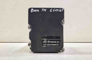 BMW 5 Series E60/E61 (2003-2010) ABS Pump 34526768648,3451676864601,0265234029,34516768646,34516758743,3452676864801 32722490