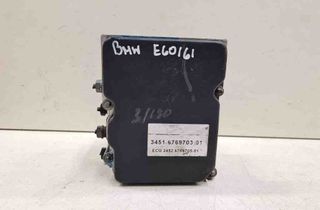 BMW 5 Series E60/E61 (2003-2010) ABS Pump 34516769703,0265234134,3451675874301,3451676970301,34526769705,6769703,34516758743 32722498