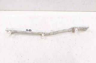 PEUGEOT 4007 1 generation (2007-2012) Rear Right Bumper Bracket 32732587