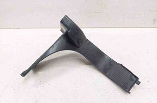 PEUGEOT 4007 1 generation (2007-2012) Tailgate Cover Trim 6415A016,3H45X 32732592