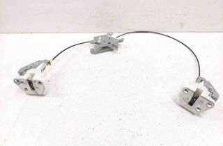 PEUGEOT 4007 1 generation (2007-2012) Tailgate Boot Lock 32732594