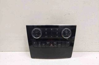 MERCEDES-BENZ M-Class W164 (2005-2011) Другие блоки управления A2518203889,5HB96491404,A2518205589 32733094