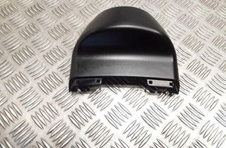 BMW 5 Series F10/F11 (2009-2017) Steering  Mechanism Trim 61319188869,13315110 32971433