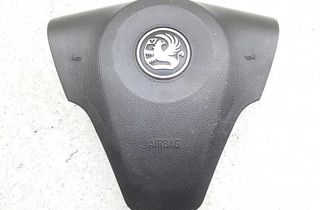 OPEL Antara 1 generation (2006-2015) Steering Wheel Airbag 96808808 28654292