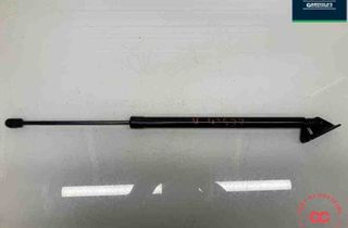 MITSUBISHI Eclipse Cross 1 generation (2017-2024) Left Side Tailgate Gas Strut 5802a755 31794915