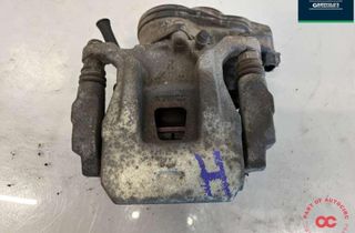 MITSUBISHI Eclipse Cross 1 generation (2017-2024) Rear Left Driveshaft 4605c044 32989482