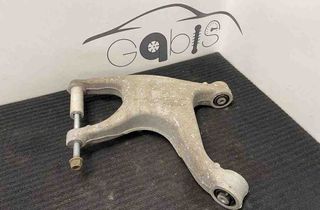 PORSCHE Macan 1 generation (2013-2023) Rear Left Arm 32600876