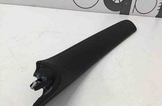 MERCEDES-BENZ EQS SUV 1 generation (2022-2023) Other Interior Parts 32602475