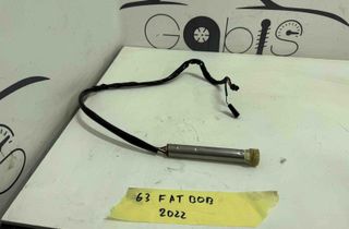 HARLEY-DAVIDSON MC SOFTAIL Electric accelerator handle 32742203