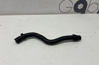 BMW R1250 (2019-2023) 8522029 33000943