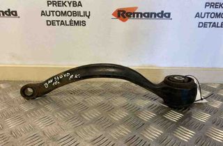 BMW 3 Series E90/E91/E92/E93 (2004-2013) Передний рычаг 6768983 31588114