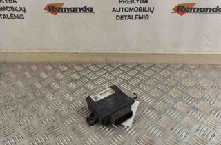 VOLKSWAGEN Passat B7 (2010-2015) Распределительная коробка 3AA919041 31606212