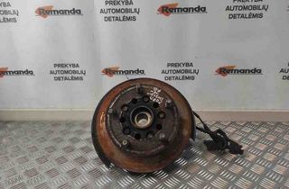 FORD Transit 4 generation (2013-2024) Ступица передняя правая 31609270