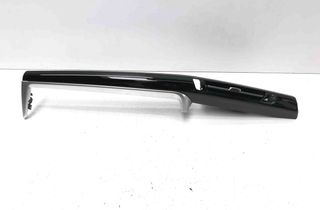 BMW 2 Series Active Tourer U06 (2021-2023) Instrument Cluster Speedometer Trim 9636243 30192489