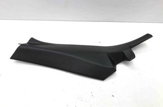 BMW 2 Series Active Tourer U06 (2021-2023) Rear Left Trim  7952097 30194246