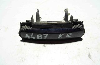 AUDI A4 B7/8E (2004-2008) Front Left Door Exterior Handle 4B0839885 14570614
