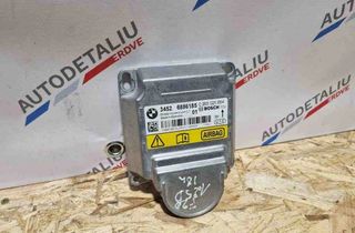 BMW 1 Series F20/F21 (2011-2020) SRS Control Unit 0265020864,6887752,6886185 32614050