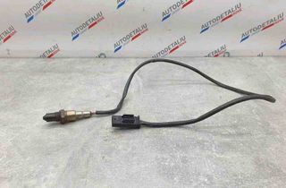 BMW 2 Series Grand Tourer F46 (2018-2023) Lambda Oxygen Sensor 32615366