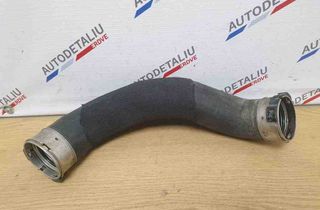 BMW X1 F48/F49 (2015-2023) Intercooler Hose Pipe 32615874