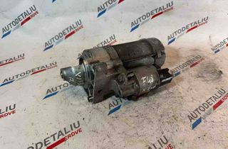 BMW X1 F48/F49 (2015-2023) Starter Motor 32616048
