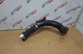 BMW X1 F48/F49 (2015-2023) Intercooler Hose Pipe 32616691