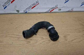 BMW X1 F48/F49 (2015-2023) Coolant Hose Pipe 32616692