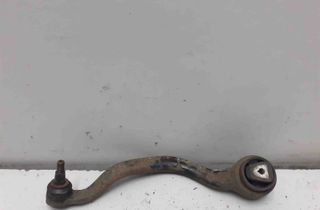 BMW X5 E70 (2006-2013) Front left curved fork 1234567 15272567