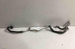 BMW 7 Series G11/G12 (2015-2023) Coolant Hose Pipe 1234567 21467528