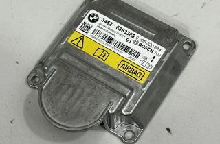 BMW 4 Series F32/F33/F36 (2013-2020) SRS Control Unit 6863385,6865298,6868253,6863389,6864204,6864208,6867168,6868598,6879833,6882971,6886185,6887752 23684841