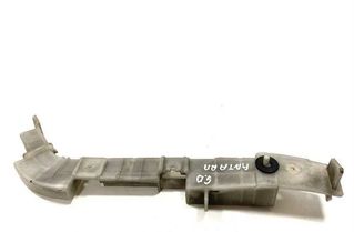 OPEL Antara 1 generation (2006-2015) Rear Right Bumper Bracket 96819743 24712090