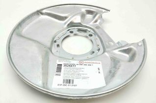 MERCEDES-BENZ W123 1 generation (1975-1985) Rear brake disc plate 3525877,1154203544 20678685