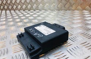 AUDI A1 8X (2010-2020) Other Control Units 8K0959663 31813988