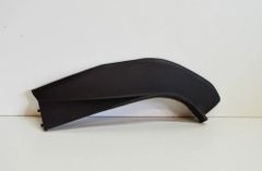 BMW 5 Series F10/F11 (2009-2017) Other Trim Parts 7204375 14325885