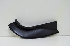 BMW 5 Series F10/F11 (2009-2017) Other Trim Parts 7204375 17305251