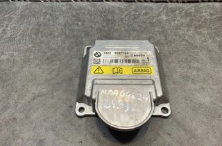 BMW 4 Series F32/F33/F36 (2013-2020) SRS Control Unit 34526867169 23346776