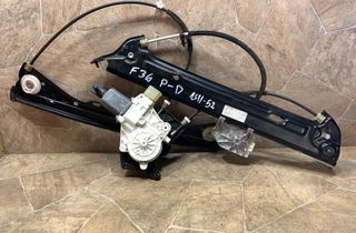 BMW 4 Series F32/F33/F36 (2013-2020) Front Right Door Window Regulator 7326328 28328596