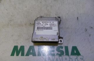 PEUGEOT 207 1 generation (2006-2009) Блок SRS 9663593480,654664,6546K0,654665 27826392