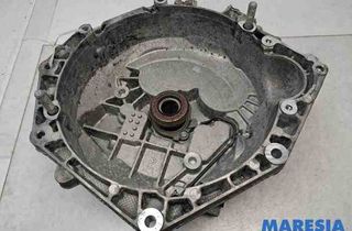 FIAT Croma 194 (2005-2011) Gearbox Housing 55354986,55186623 30442008