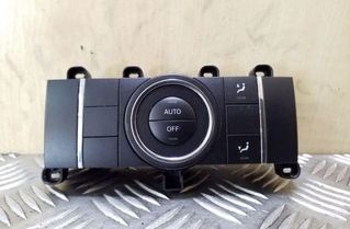 MERCEDES-BENZ M-Class W164 (2005-2011) Другие блоки управления A1648209389 26103343