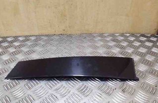 OPEL Insignia A (2008-2016) Front Right Door Panel 13228144 26129349