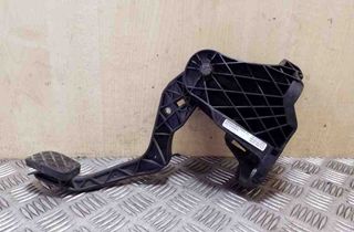 SKODA Superb 1 generation (2001-2008) Clutch Pedal 3T2721059N 32152711