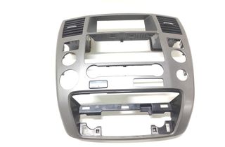 NISSAN Armada 1 generation (2003-2020) Music Player Trim 25020ZQ00A 32976543