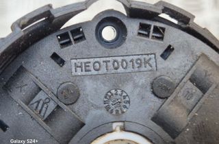MERCEDES-BENZ C-Class W204/S204/C204 (2004-2015) Other part HEOT0019K, HEAT0057K, 6652108 32745640