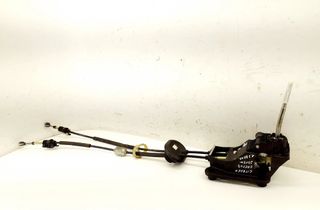 CITROËN C4 Cactus 1 generation (2014-2024) Gear Shifting Mechanism JT55,1000413815 22739449