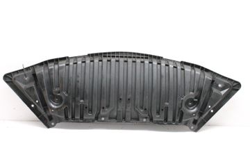 MERCEDES-BENZ C-Class W204/S204/C204 (2004-2015) Крышка днища переднего бампера A2045200723 32995343