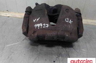 MERCEDES-BENZ GLK-Class X204 (2008-2015) Front Left Brake Caliper a2044214181,a204421418180 30848929