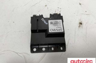 VOLVO XC40 1 generation (2017-2024) Комплект для автоматического открытия багажника 32214768,32256514 33009760