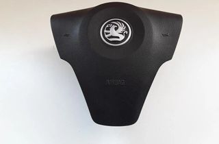 OPEL Antara 1 generation (2006-2015) Steering Wheel Airbag 95179653 31618385