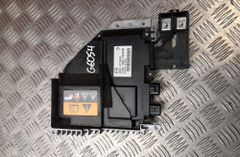 MAZDA 6 GJ (2012-2024) Распределительная коробка GKK167Y60D 23478001