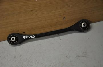 AUDI Q5 FY (2016-2024) Рычаг задний правый 80A505292 33050669